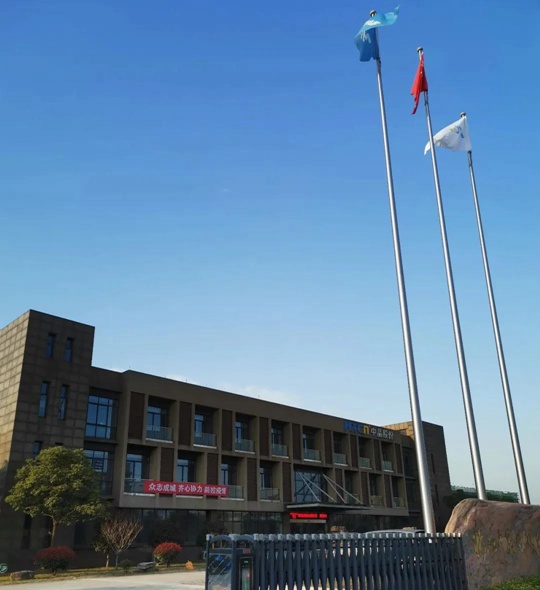俄罗斯专享会·294VIP(中国区)官方网站