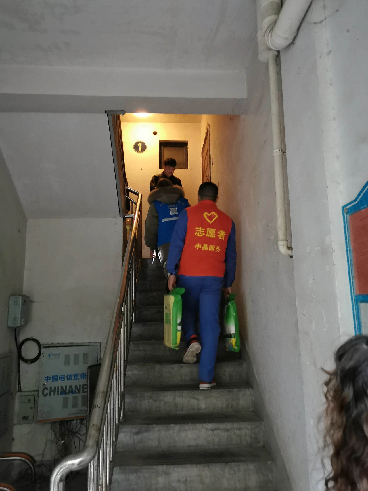 俄罗斯专享会·294VIP(中国区)官方网站
