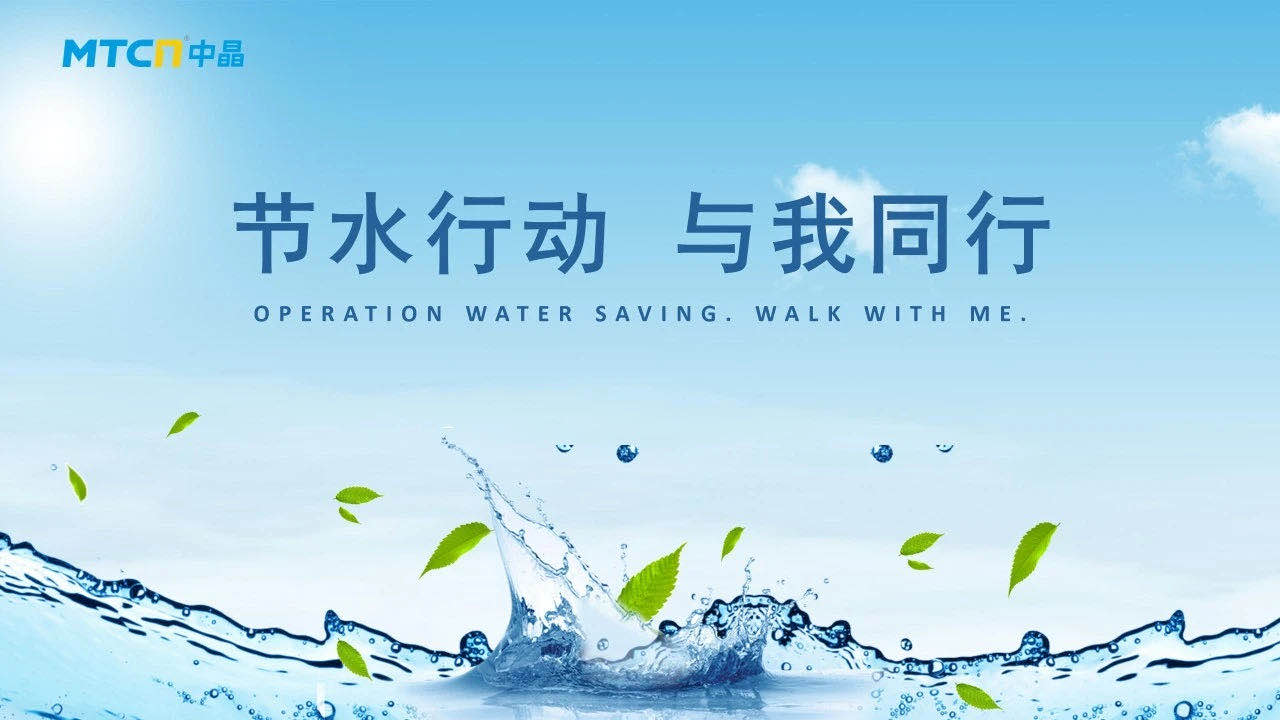 俄罗斯专享会·294VIP(中国区)官方网站