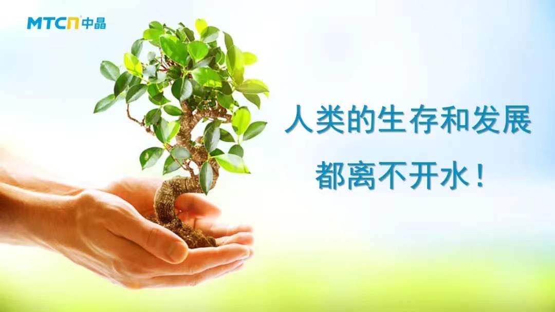俄罗斯专享会·294VIP(中国区)官方网站