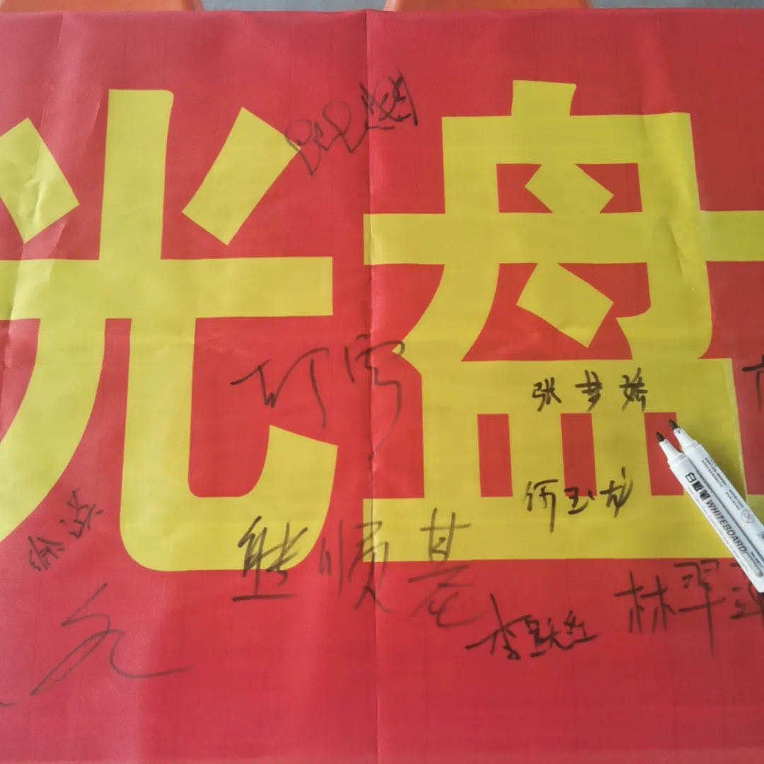 俄罗斯专享会·294VIP(中国区)官方网站