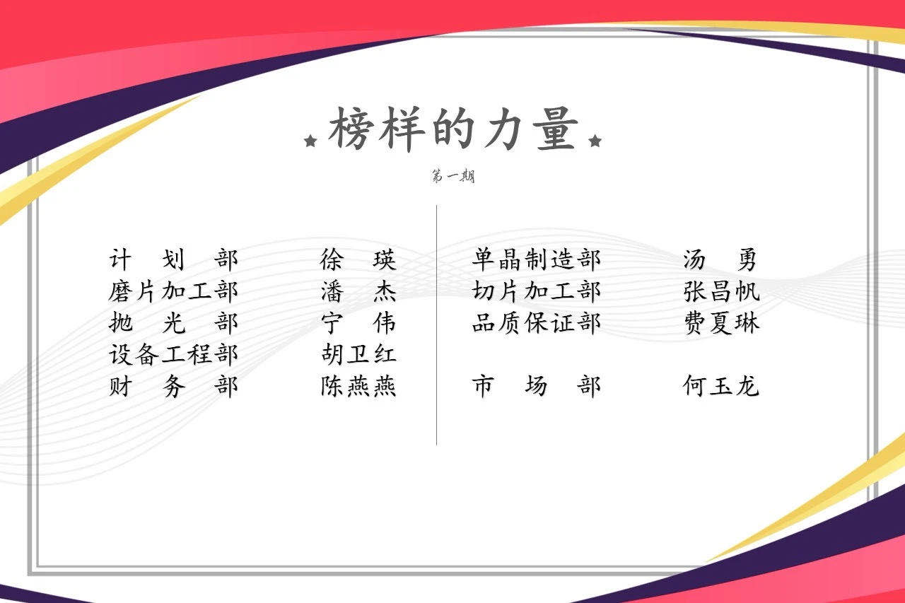 俄罗斯专享会·294VIP(中国区)官方网站