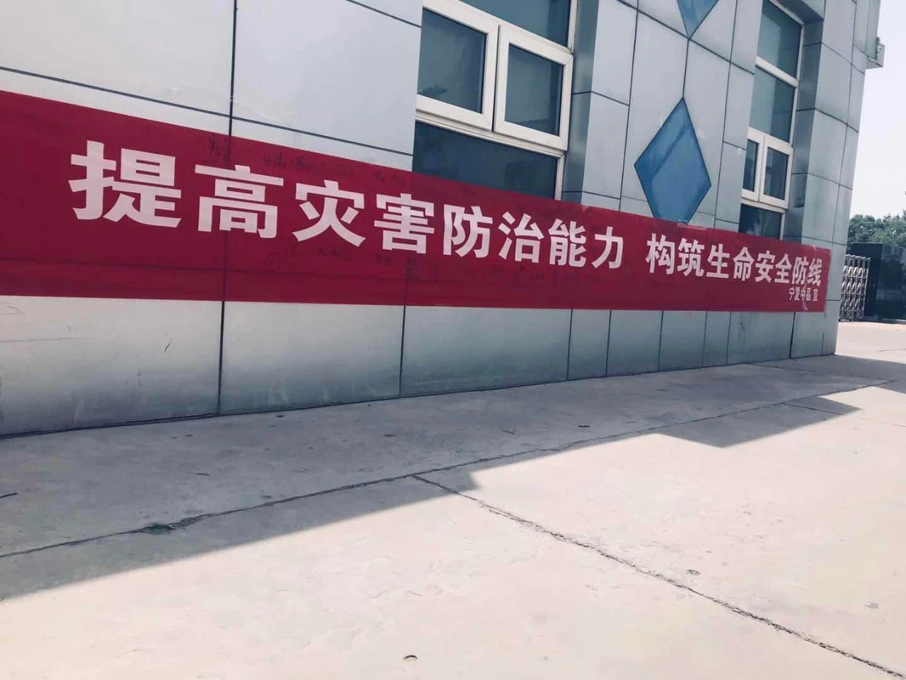 俄罗斯专享会·294VIP(中国区)官方网站