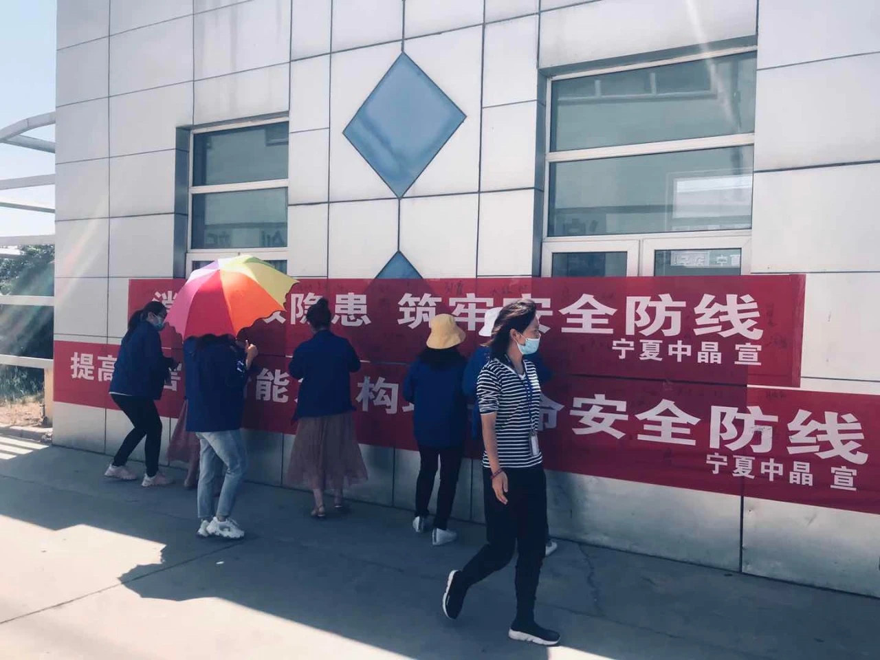 俄罗斯专享会·294VIP(中国区)官方网站