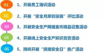 俄罗斯专享会·294VIP(中国区)官方网站