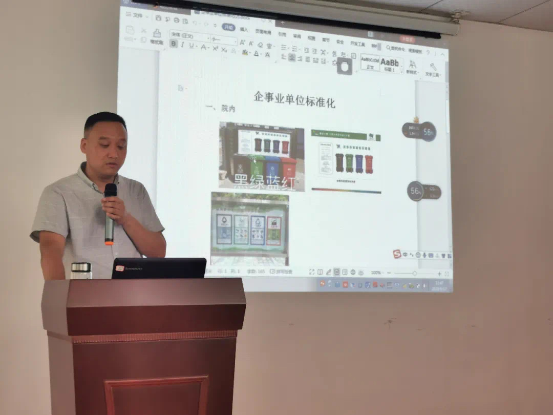 俄罗斯专享会·294VIP(中国区)官方网站