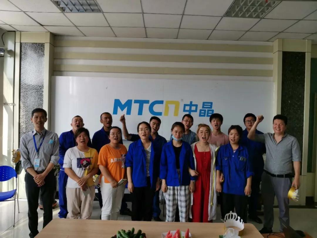 俄罗斯专享会·294VIP(中国区)官方网站