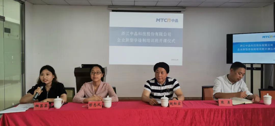 俄罗斯专享会·294VIP(中国区)官方网站