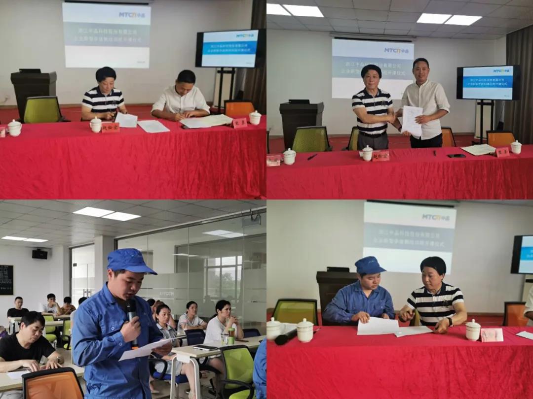 俄罗斯专享会·294VIP(中国区)官方网站