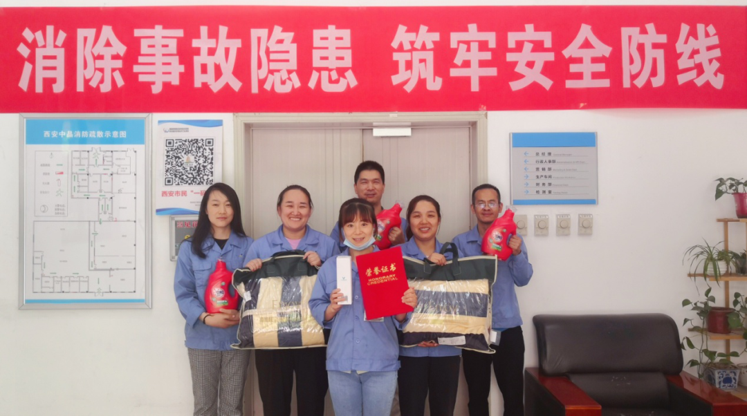 俄罗斯专享会·294VIP(中国区)官方网站