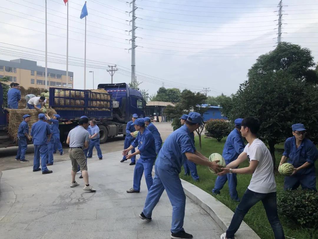 俄罗斯专享会·294VIP(中国区)官方网站