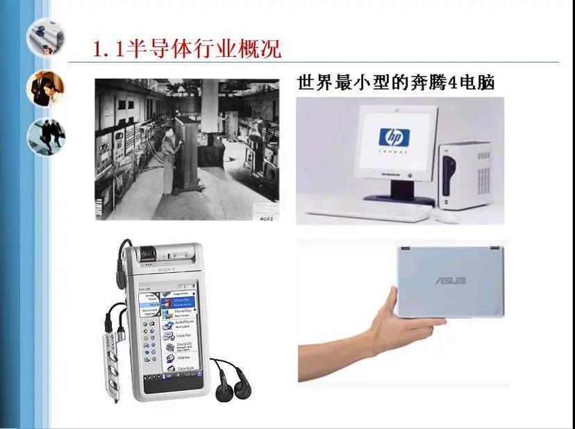 俄罗斯专享会·294VIP(中国区)官方网站
