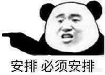 俄罗斯专享会·294VIP(中国区)官方网站