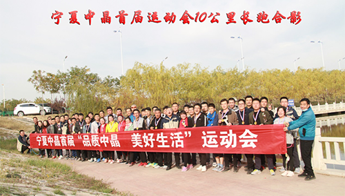 俄罗斯专享会·294VIP(中国区)官方网站