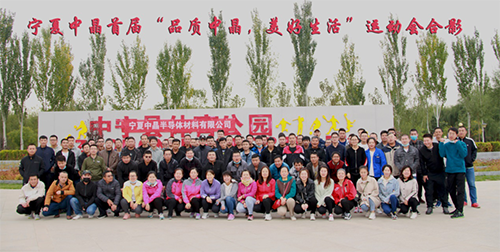 俄罗斯专享会·294VIP(中国区)官方网站