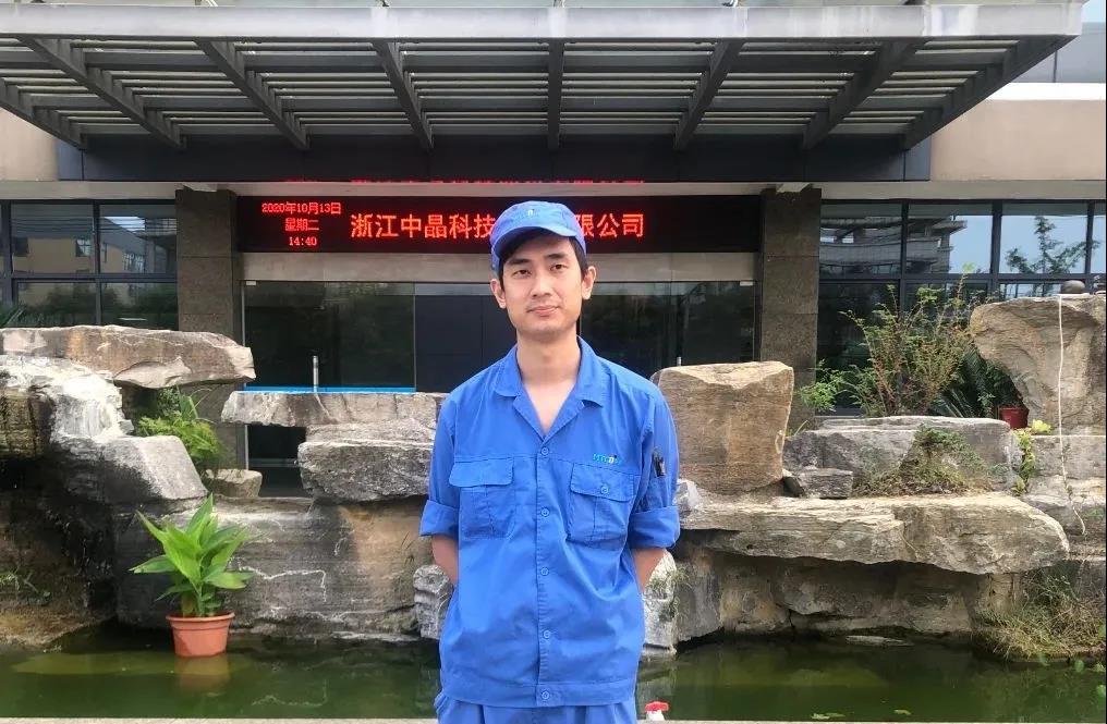 俄罗斯专享会·294VIP(中国区)官方网站