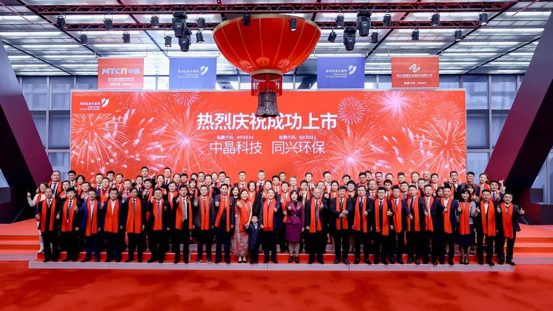 俄罗斯专享会·294VIP(中国区)官方网站