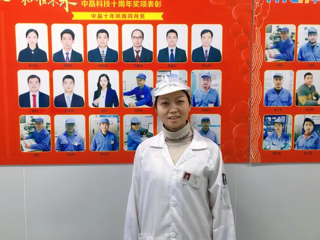 俄罗斯专享会·294VIP(中国区)官方网站