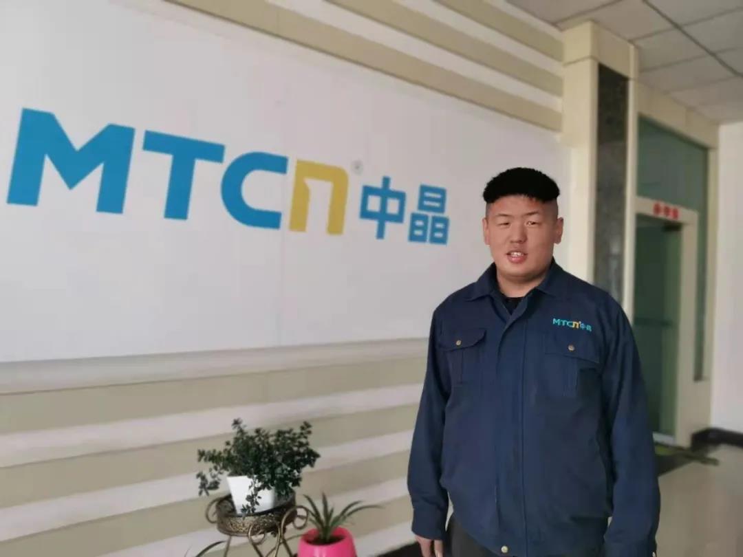 俄罗斯专享会·294VIP(中国区)官方网站