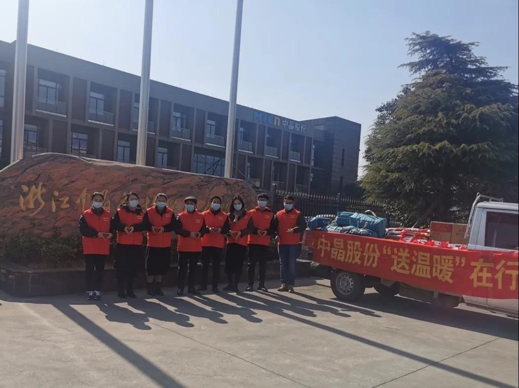 俄罗斯专享会·294VIP(中国区)官方网站
