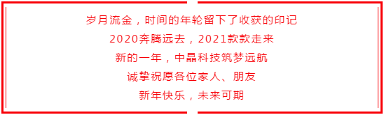 俄罗斯专享会·294VIP(中国区)官方网站