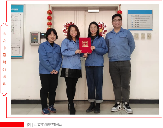 俄罗斯专享会·294VIP(中国区)官方网站