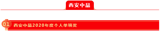 俄罗斯专享会·294VIP(中国区)官方网站