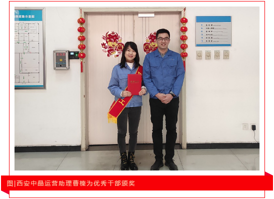 俄罗斯专享会·294VIP(中国区)官方网站