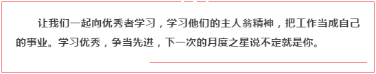 俄罗斯专享会·294VIP(中国区)官方网站