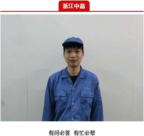 俄罗斯专享会·294VIP(中国区)官方网站