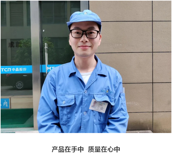俄罗斯专享会·294VIP(中国区)官方网站