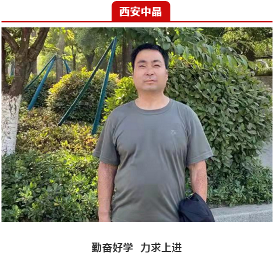 俄罗斯专享会·294VIP(中国区)官方网站