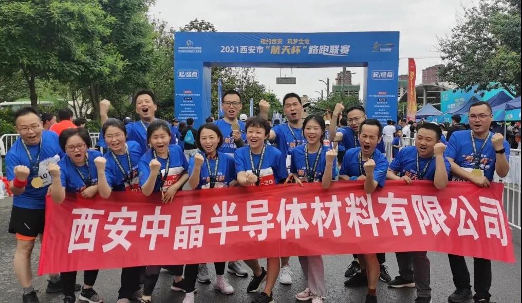 俄罗斯专享会·294VIP(中国区)官方网站
