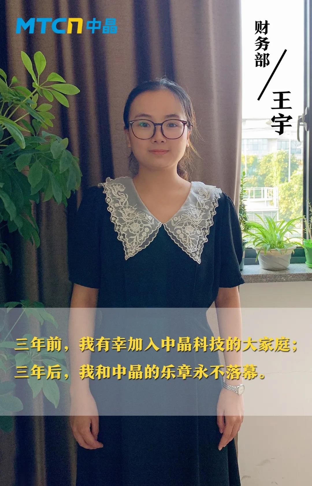 俄罗斯专享会·294VIP(中国区)官方网站