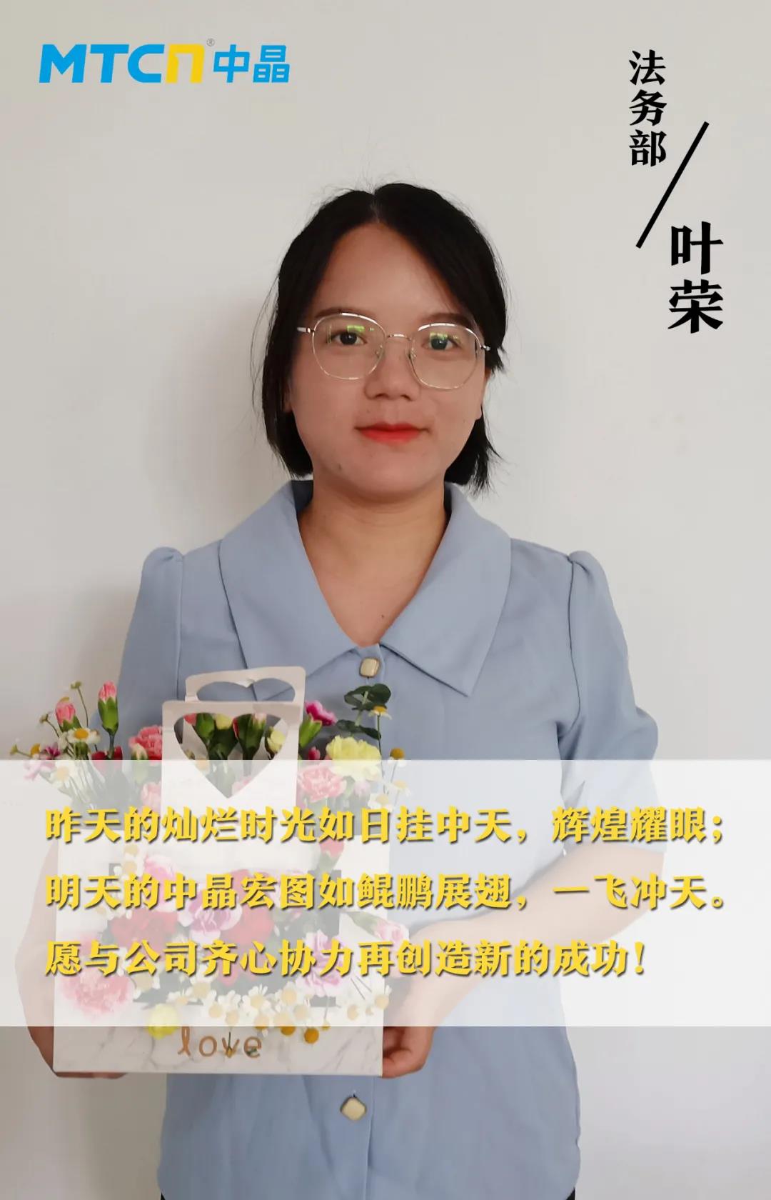 俄罗斯专享会·294VIP(中国区)官方网站