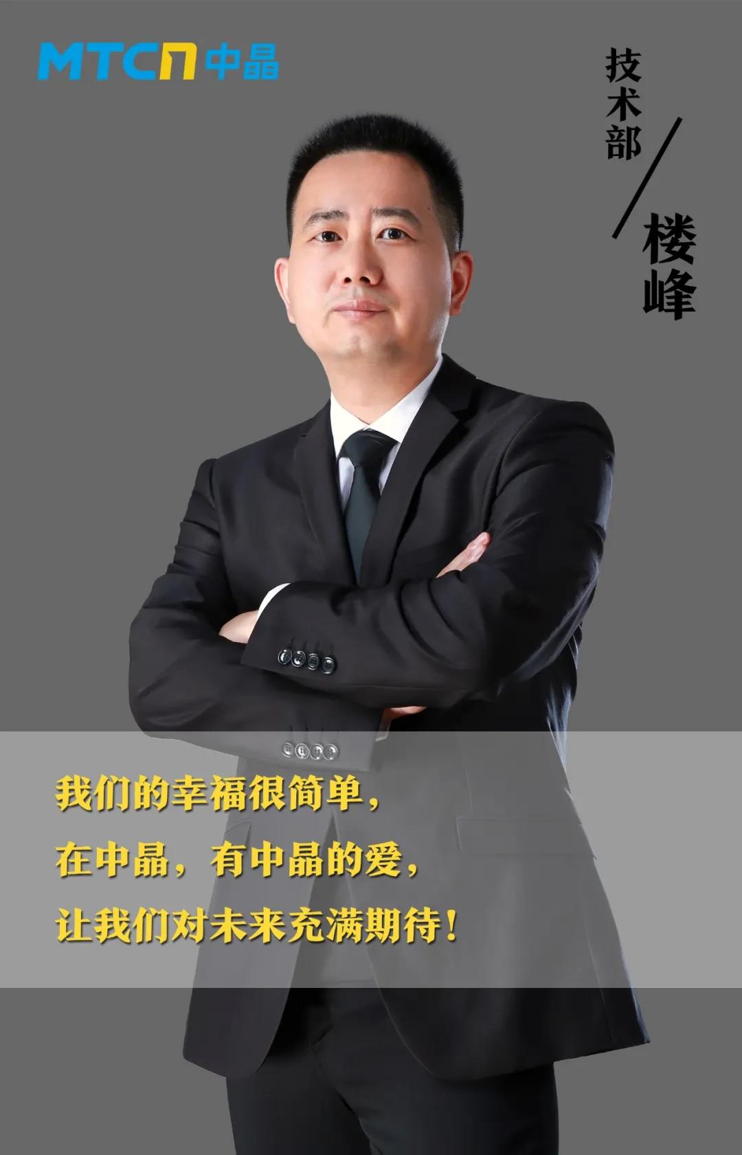 俄罗斯专享会·294VIP(中国区)官方网站