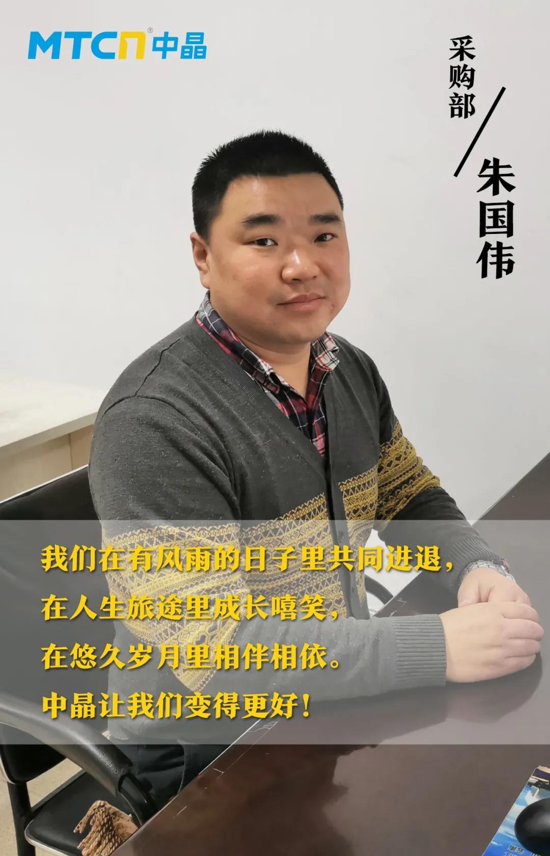 俄罗斯专享会·294VIP(中国区)官方网站