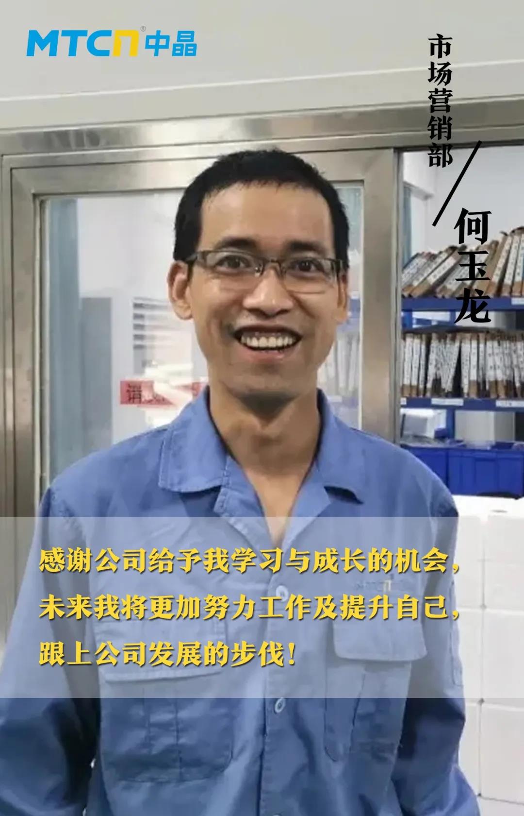 俄罗斯专享会·294VIP(中国区)官方网站