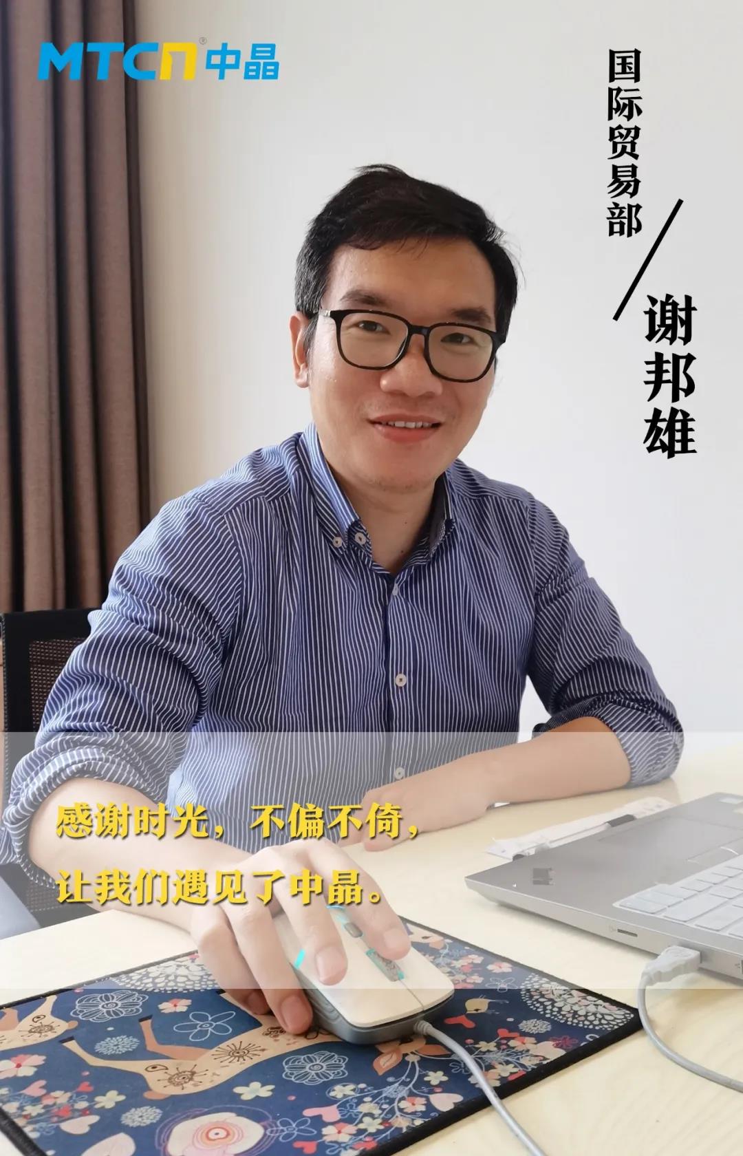 俄罗斯专享会·294VIP(中国区)官方网站