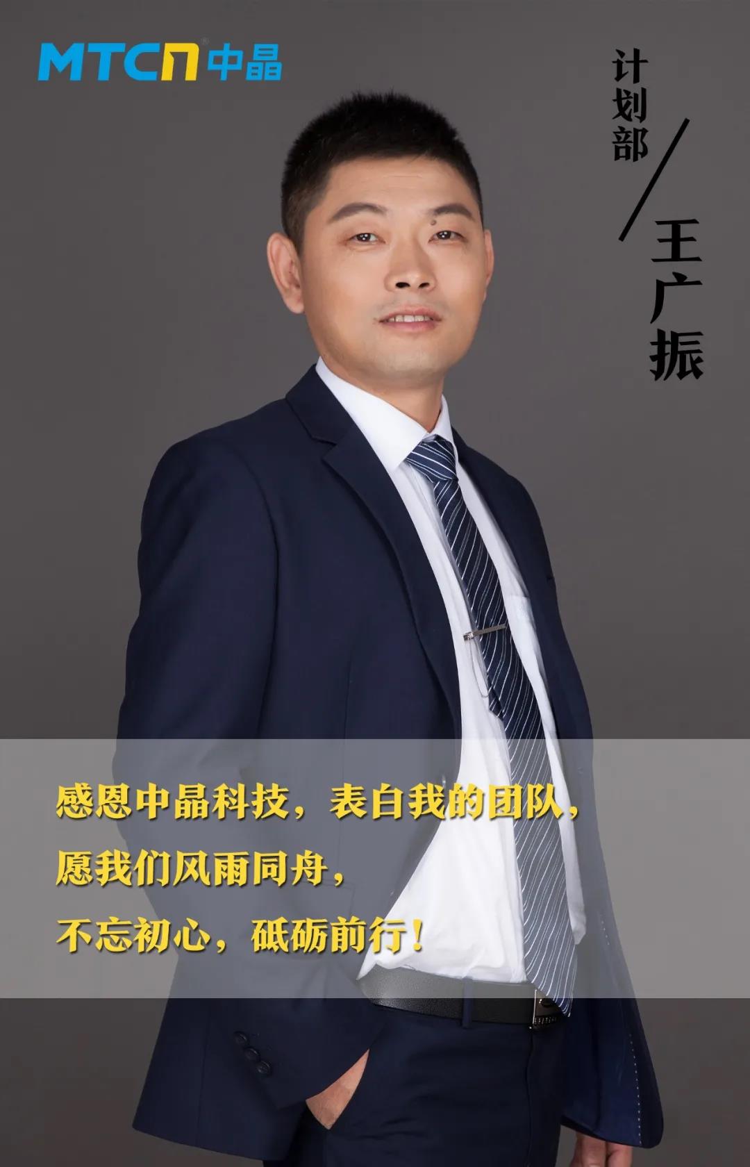 俄罗斯专享会·294VIP(中国区)官方网站