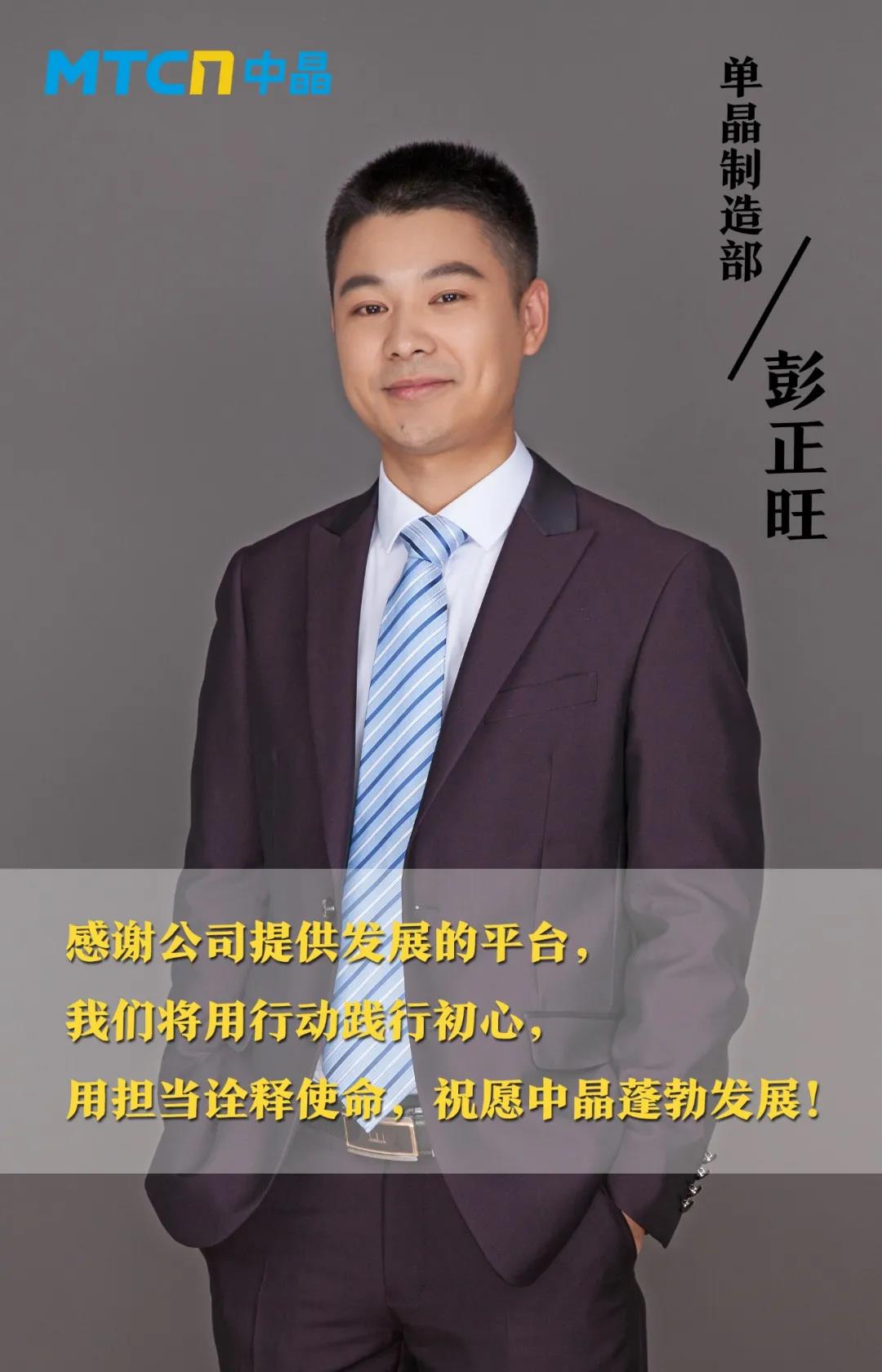 俄罗斯专享会·294VIP(中国区)官方网站