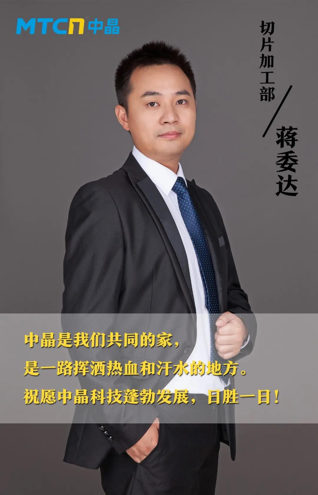 俄罗斯专享会·294VIP(中国区)官方网站