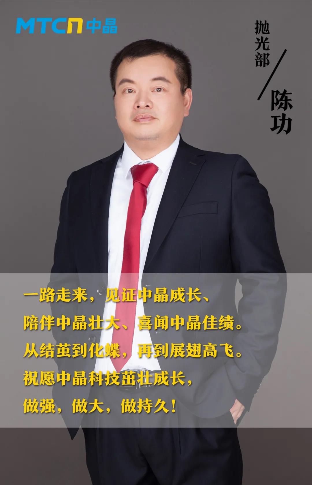 俄罗斯专享会·294VIP(中国区)官方网站