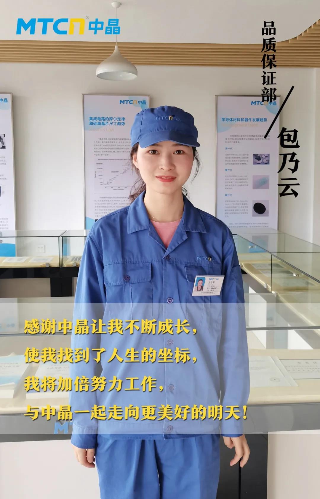 俄罗斯专享会·294VIP(中国区)官方网站