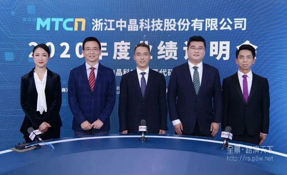 俄罗斯专享会·294VIP(中国区)官方网站