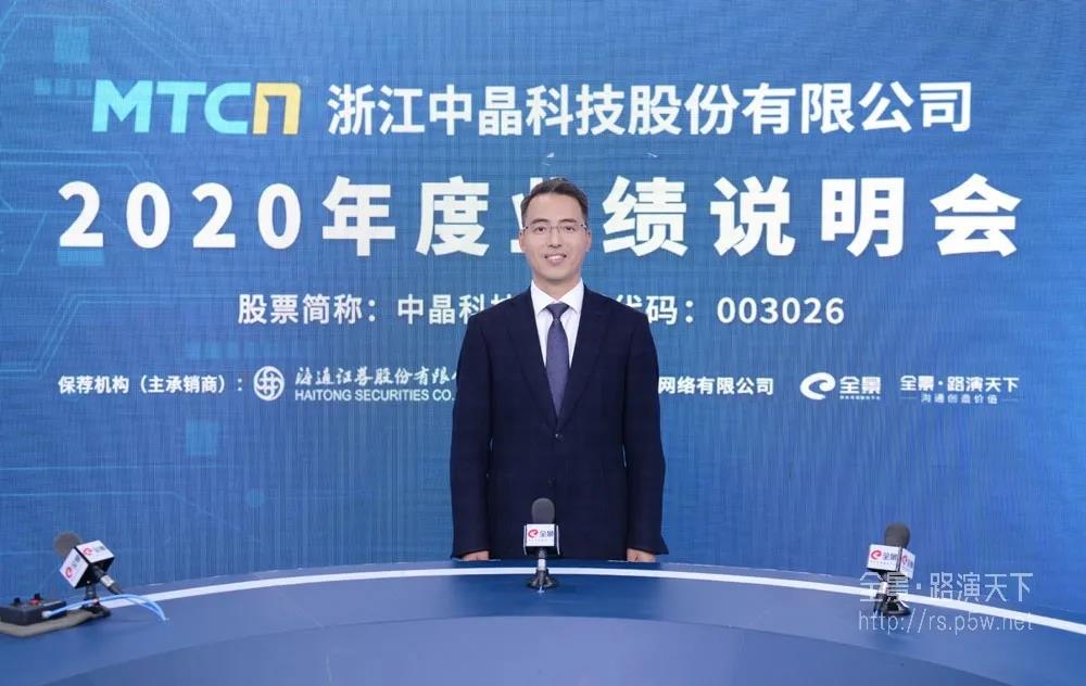 俄罗斯专享会·294VIP(中国区)官方网站