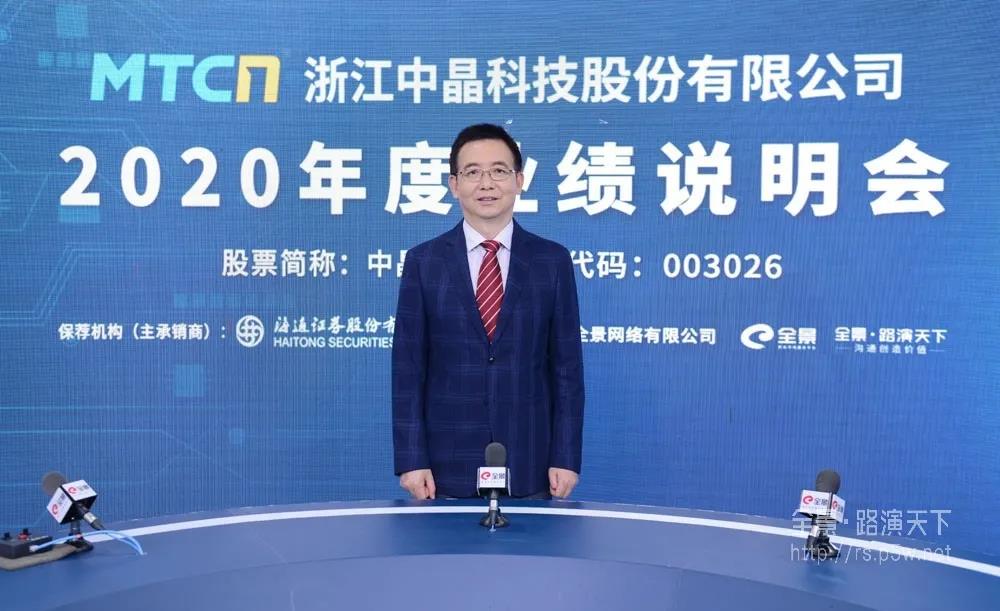 俄罗斯专享会·294VIP(中国区)官方网站