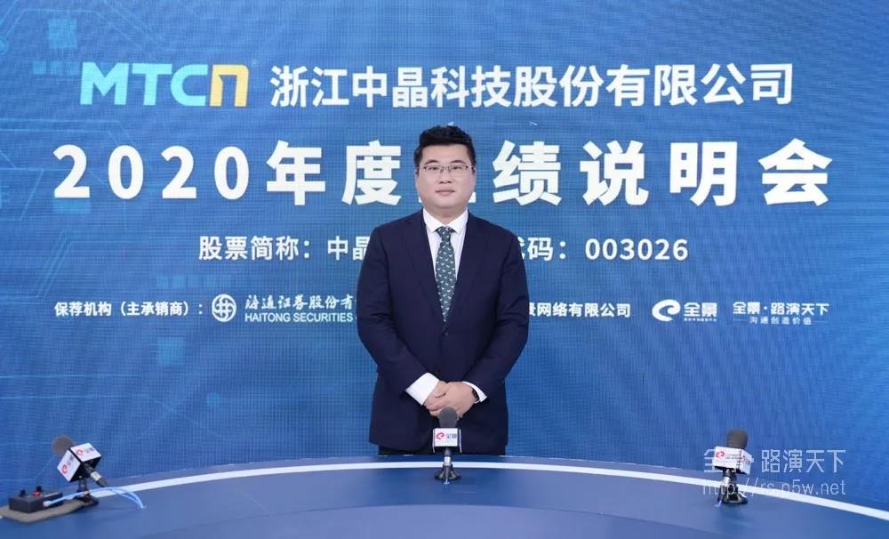 俄罗斯专享会·294VIP(中国区)官方网站