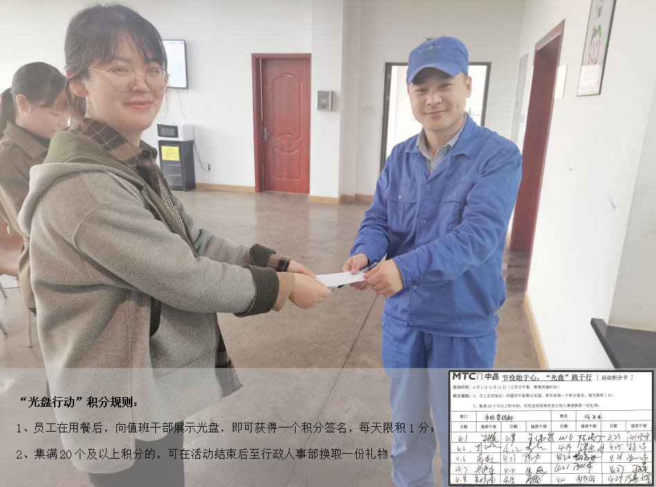俄罗斯专享会·294VIP(中国区)官方网站