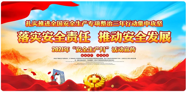 俄罗斯专享会·294VIP(中国区)官方网站